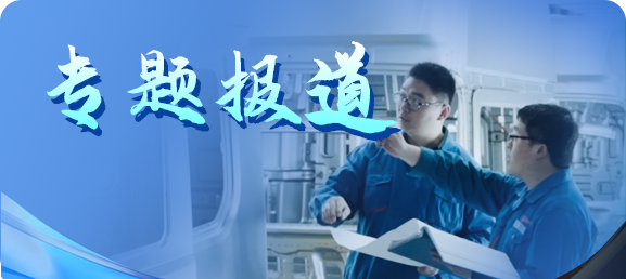 陜西汽車控股集團(tuán)有限公司