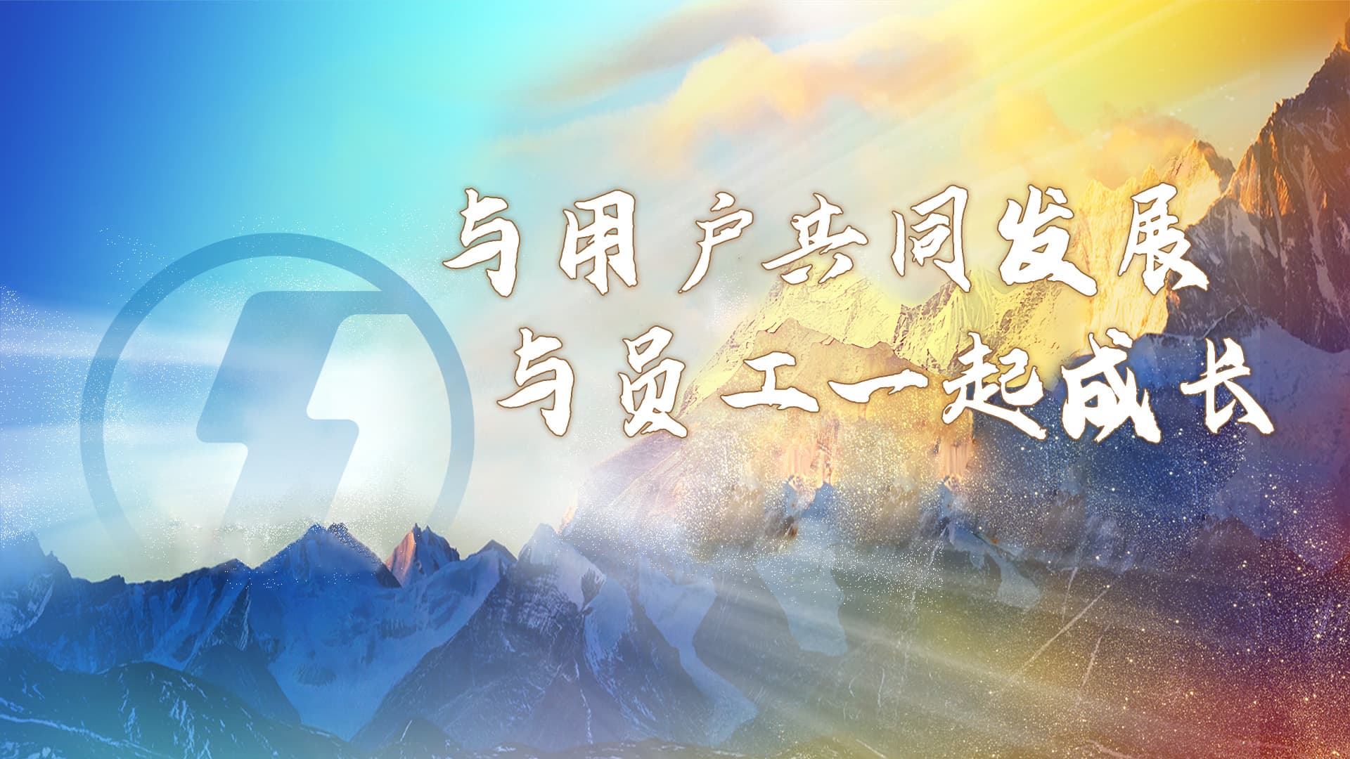 陜西汽車控股集團(tuán)有限公司